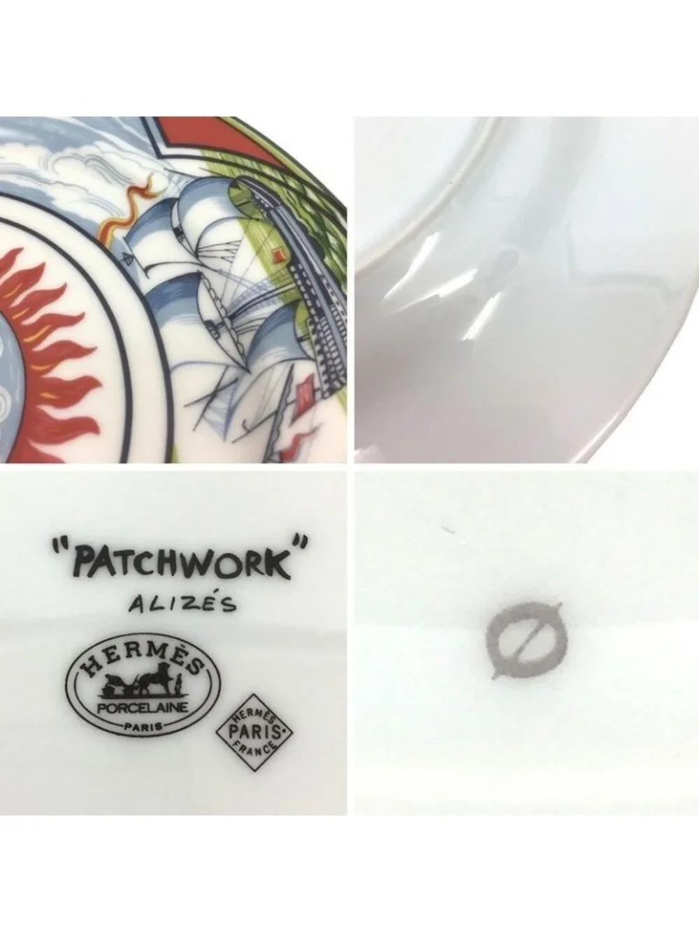 Hermes Patchwork Trade Wind 21 Plate Single Item Aq7352